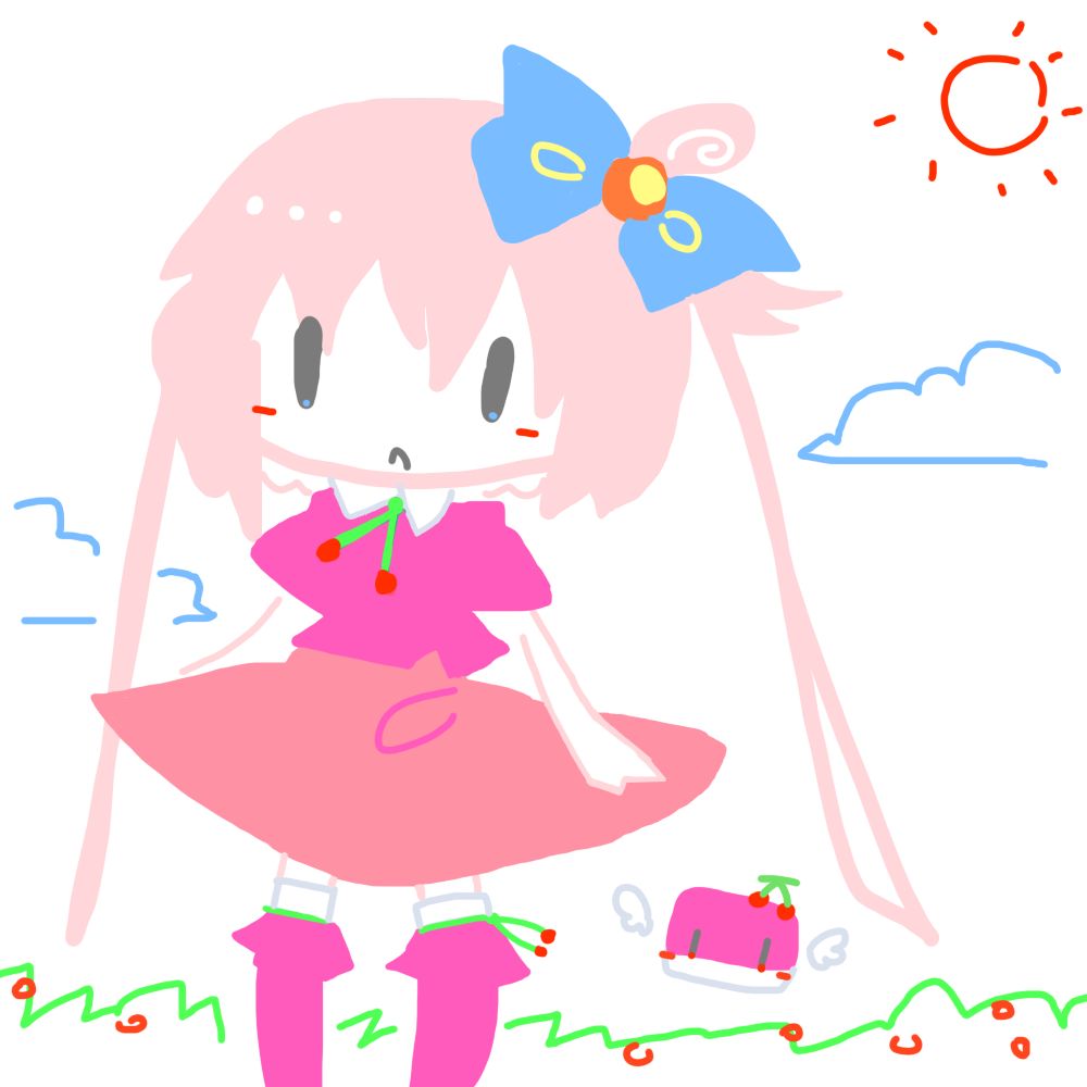 幻愛
