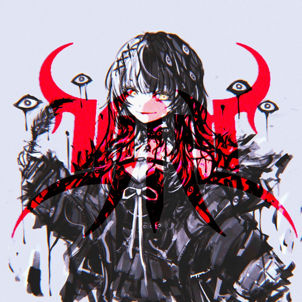 Kino