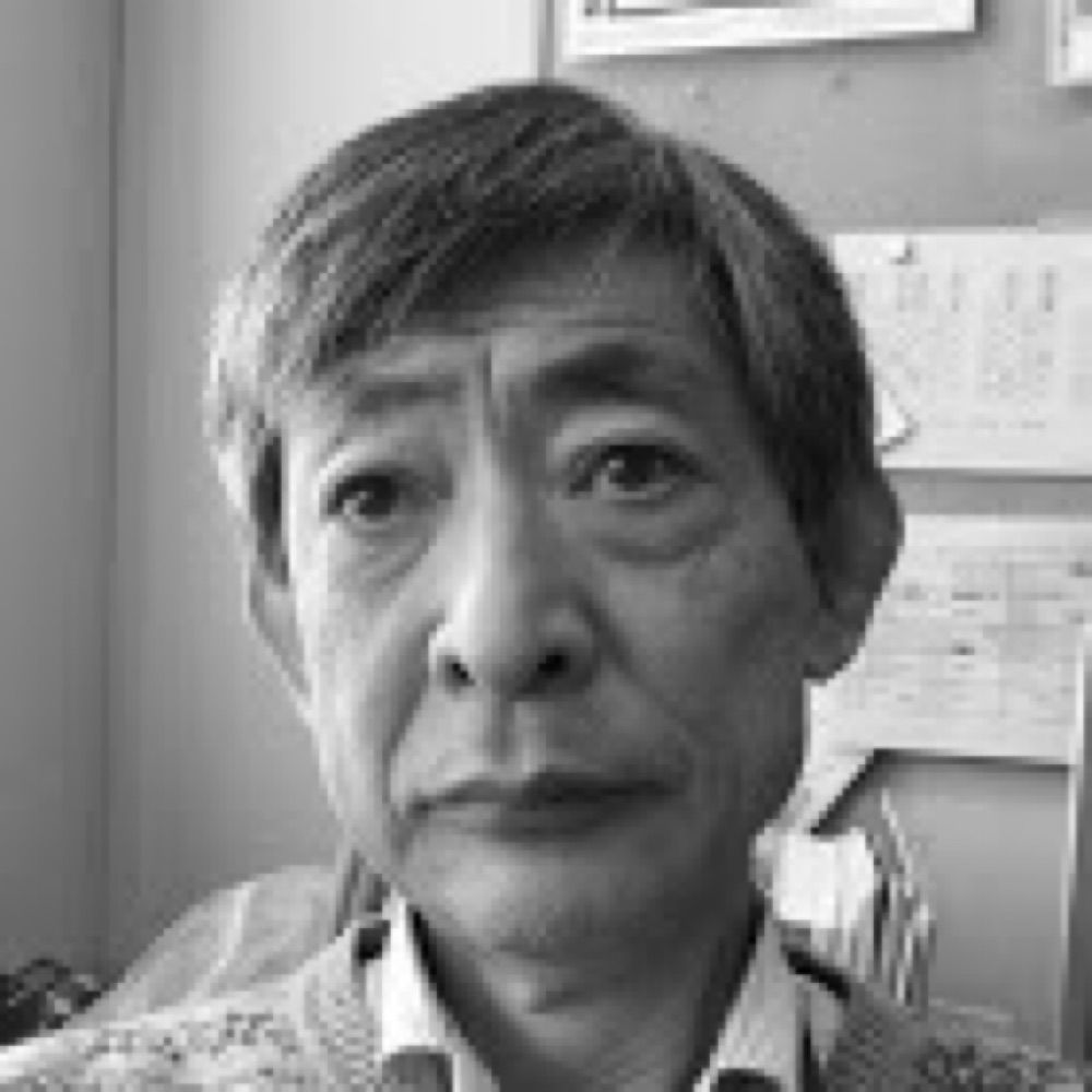 Kunio Koshigiri