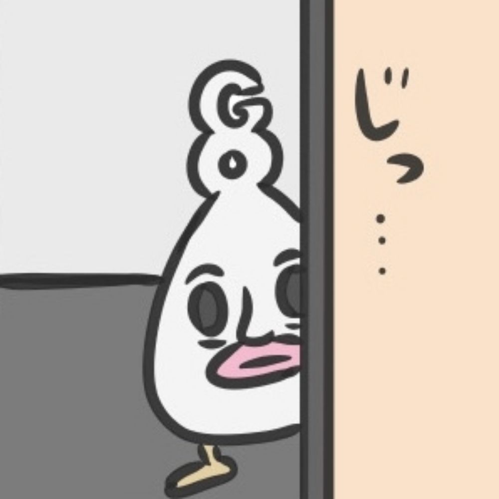 もじゃ
