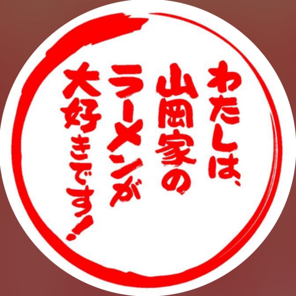 【裏】砂さぶろう