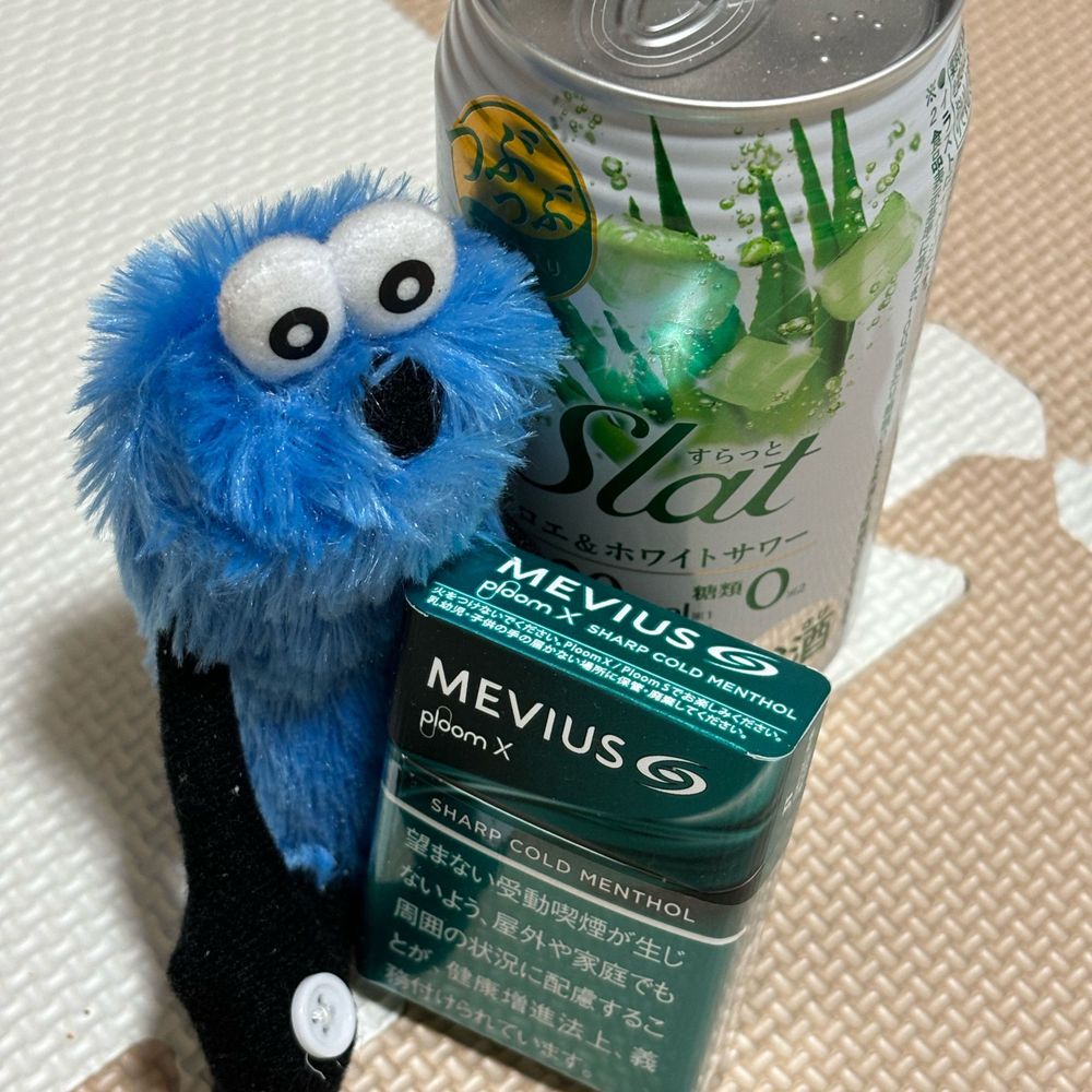 ヤニ