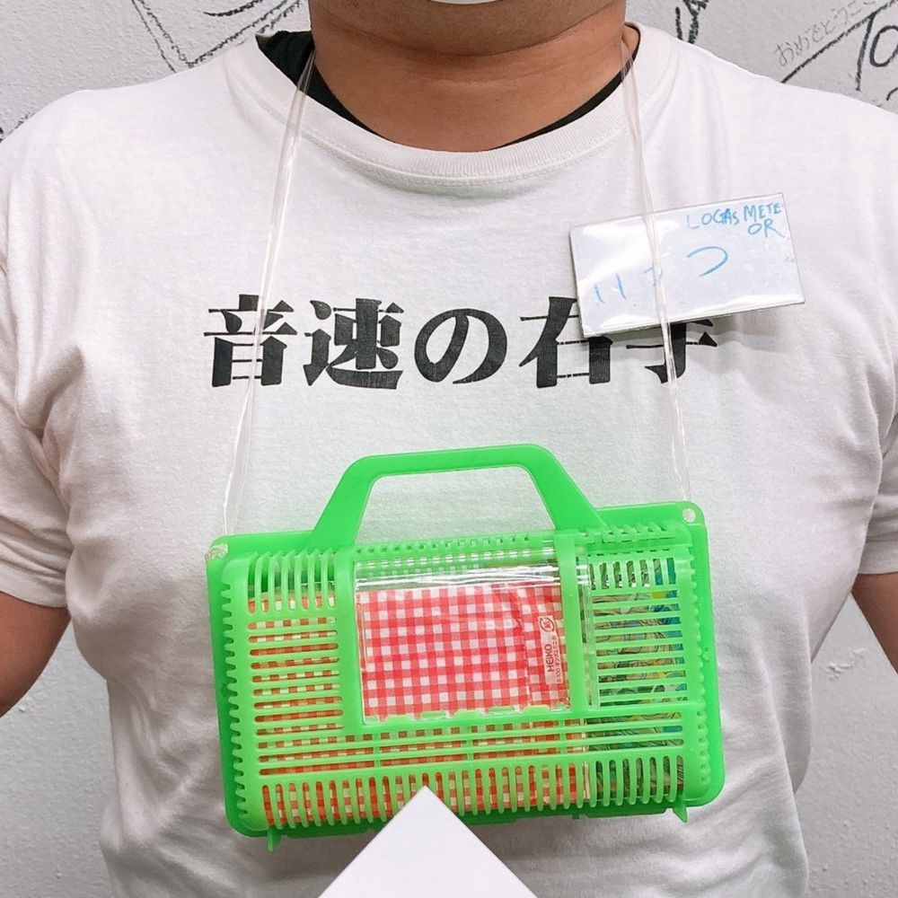 いっつ