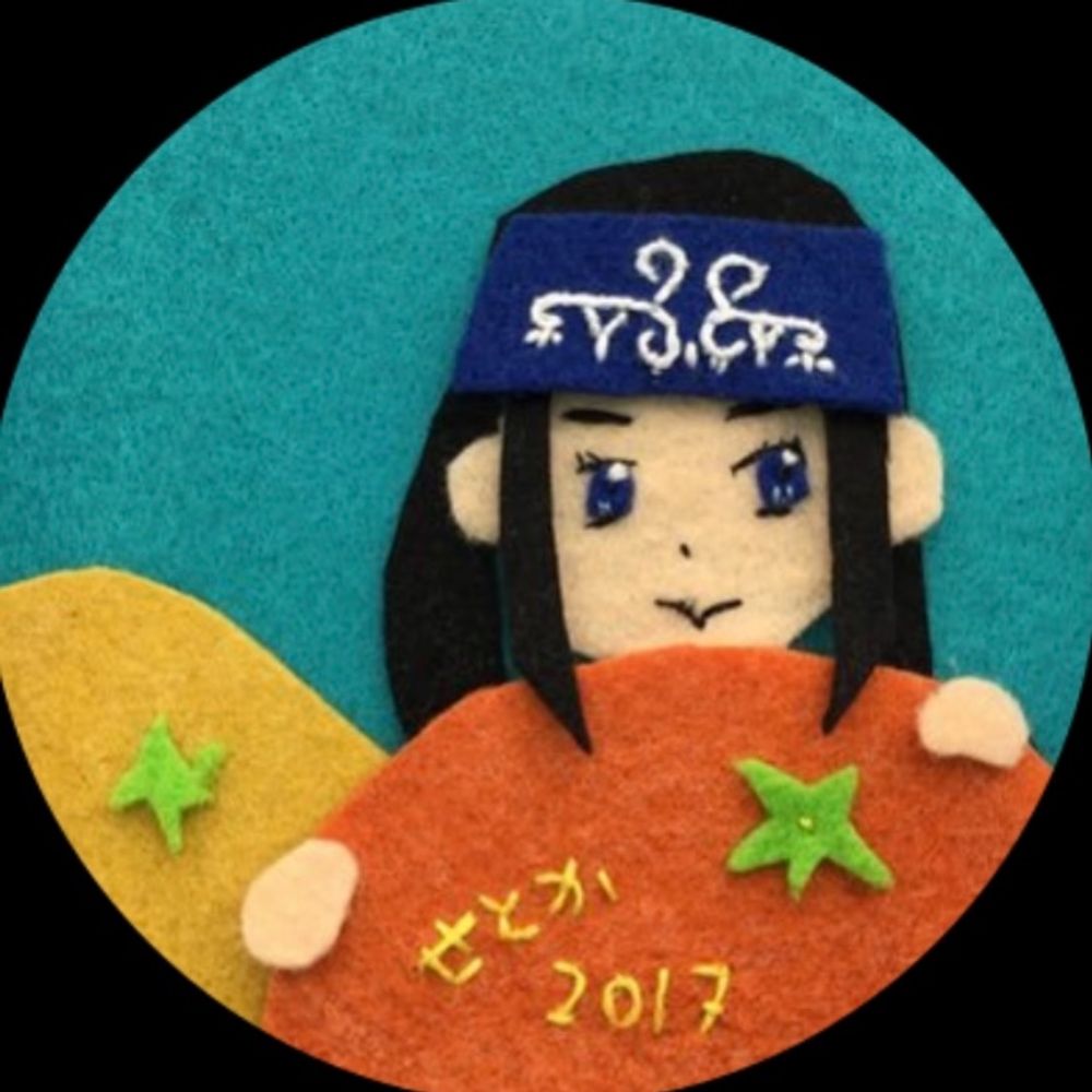 せとか