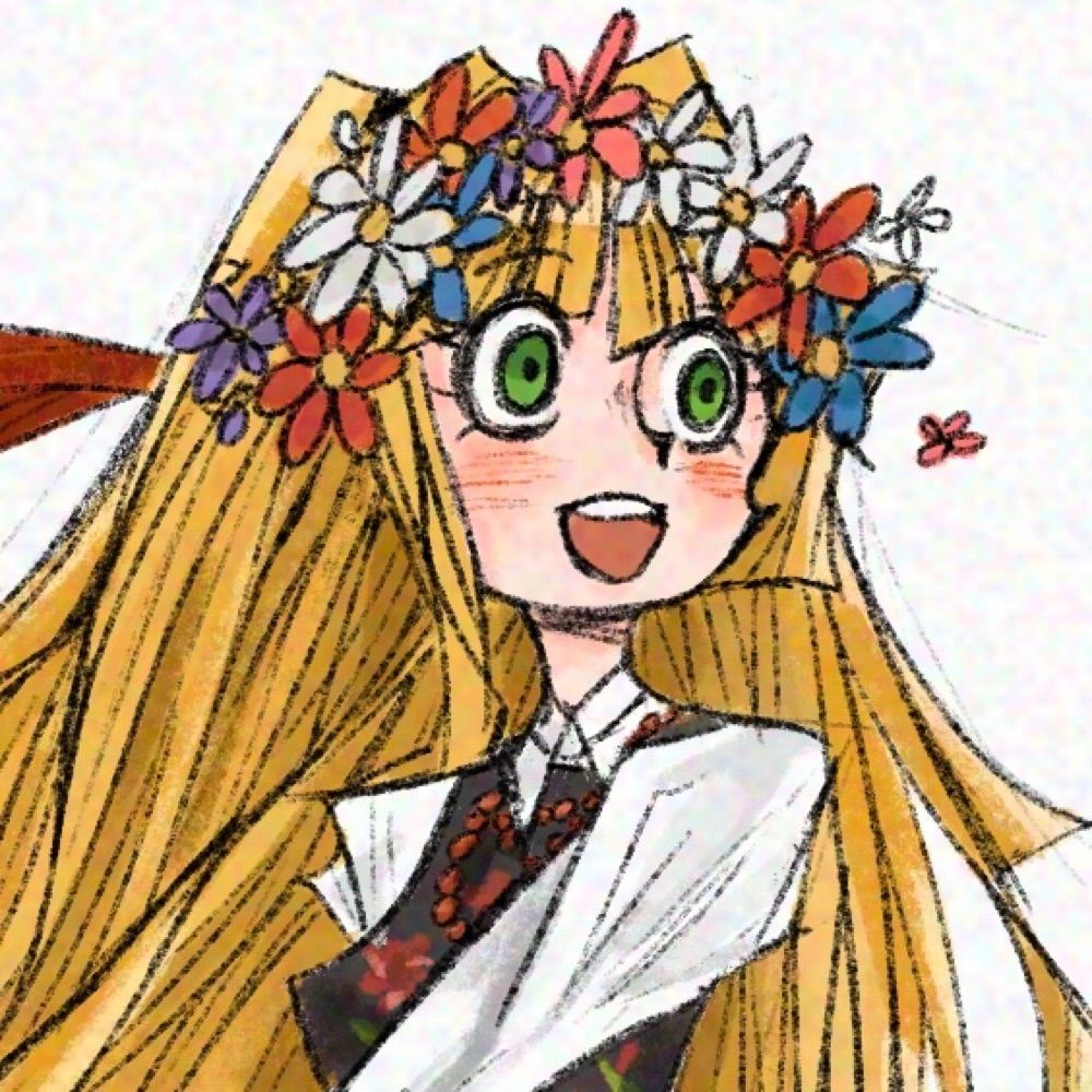 𝑹𝒆𝒊𝒏𝒆.