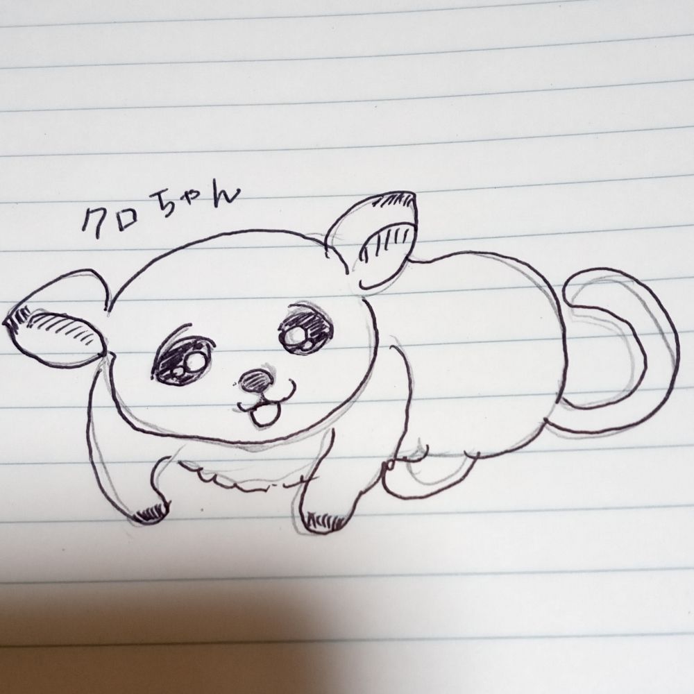 あきよ