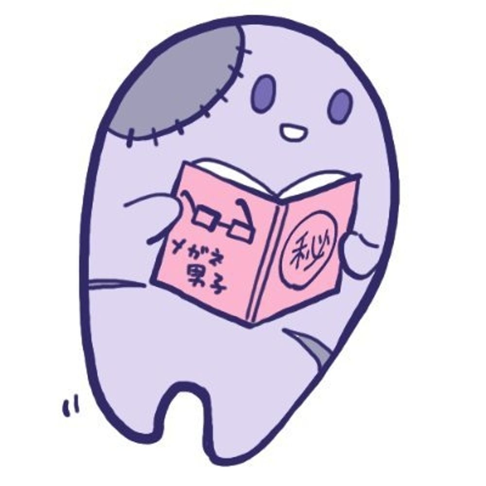 朱理です