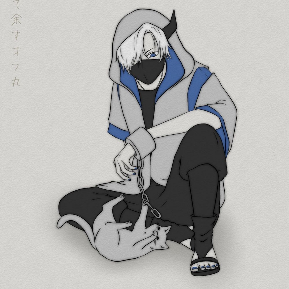 むけい
