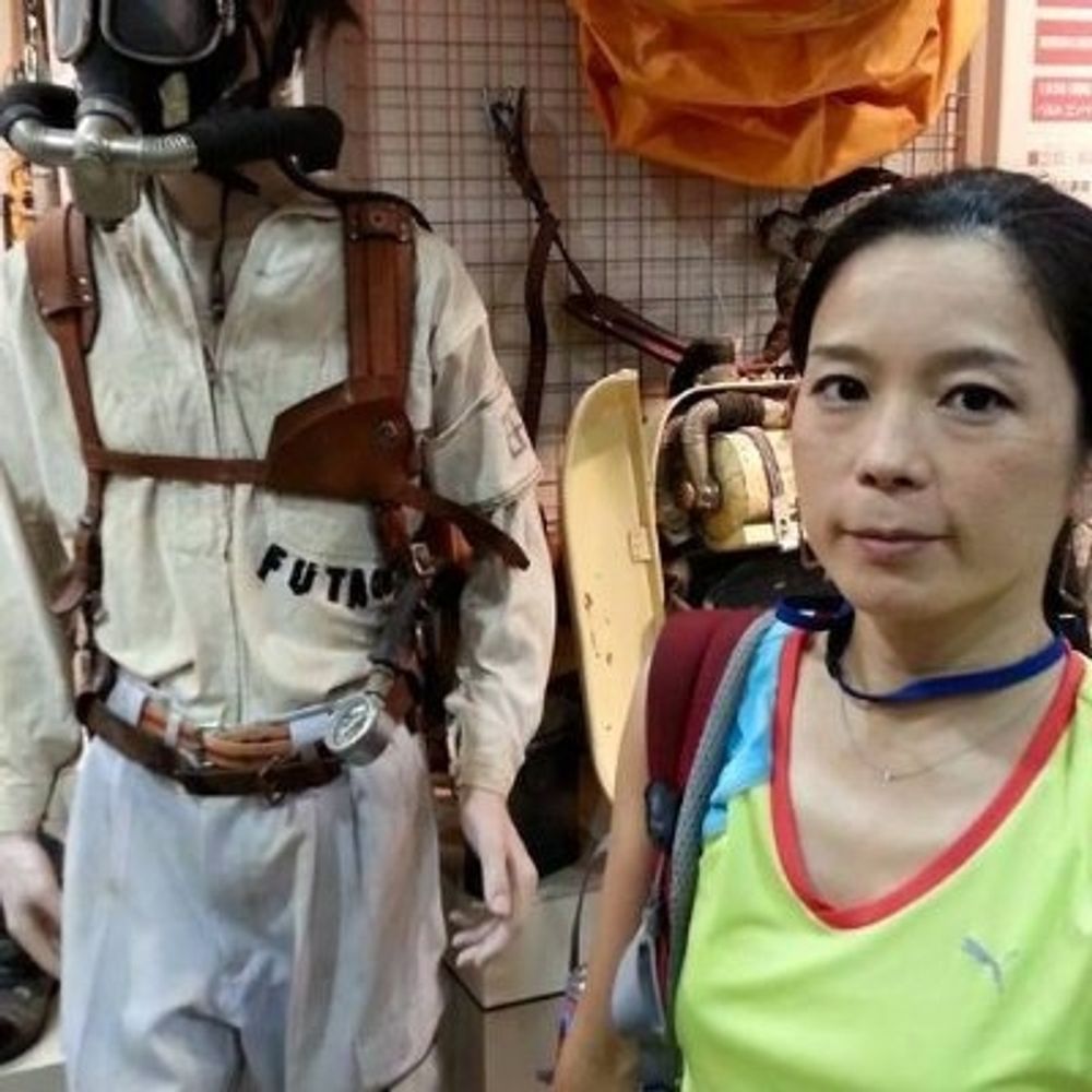 柏尾安希子