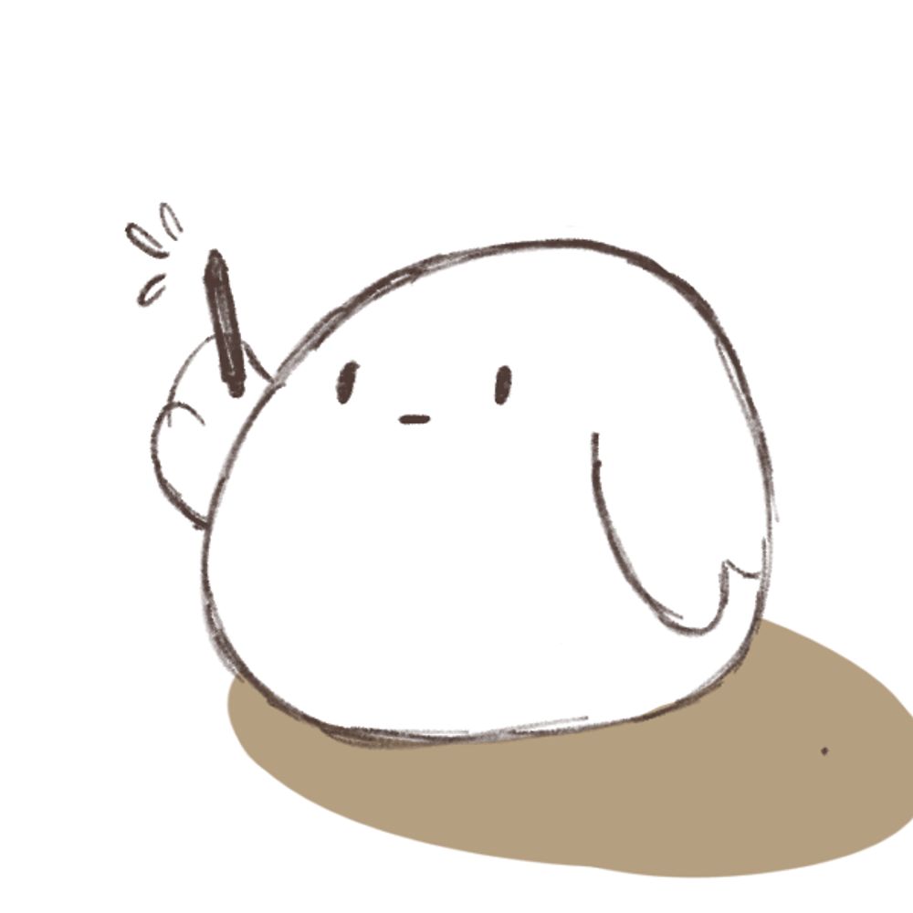 김얀새