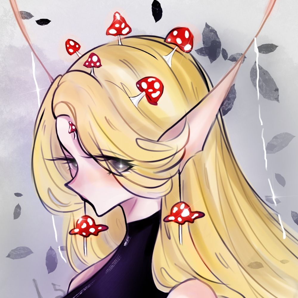 Ann Iki