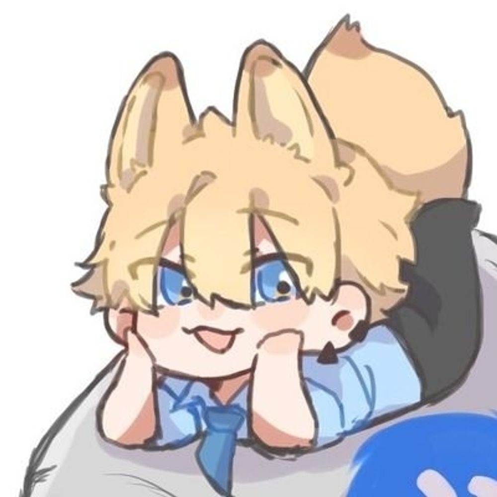 すい