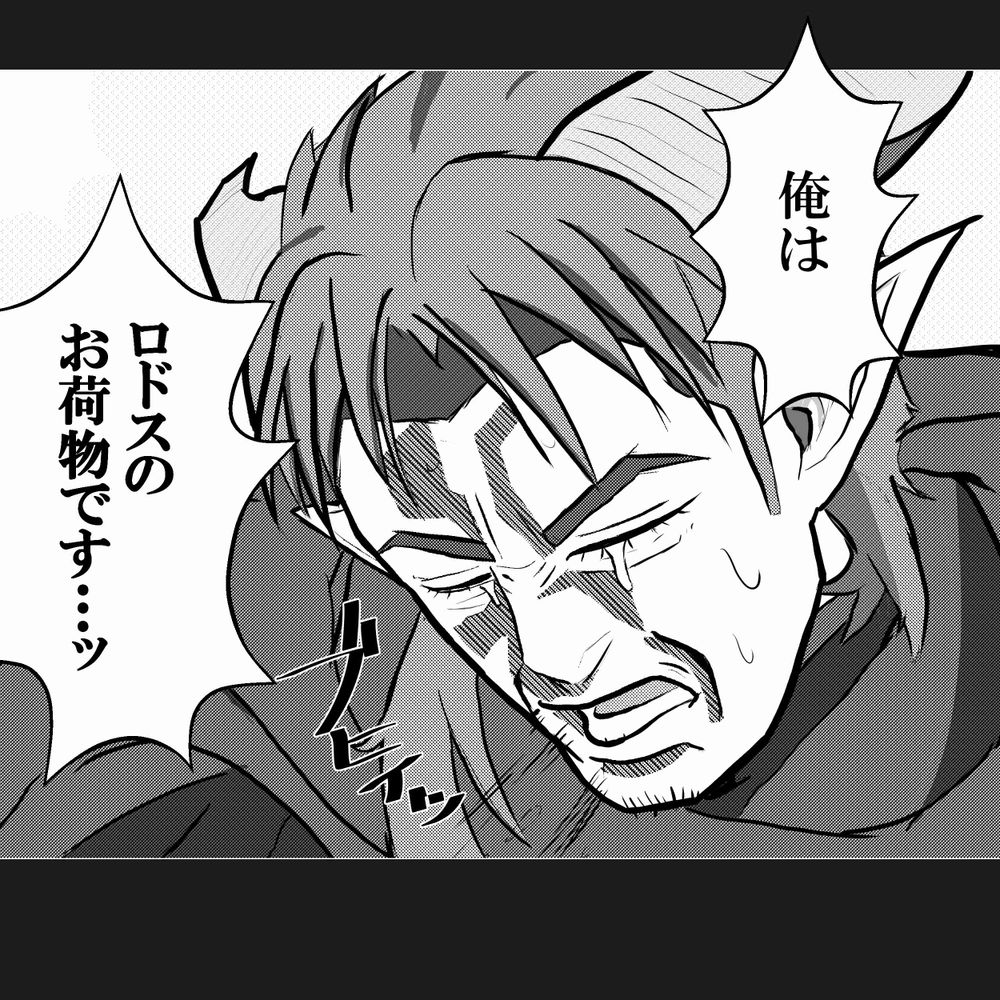 sham猫