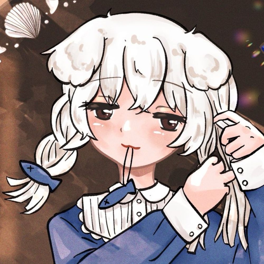 甘噛にぼし