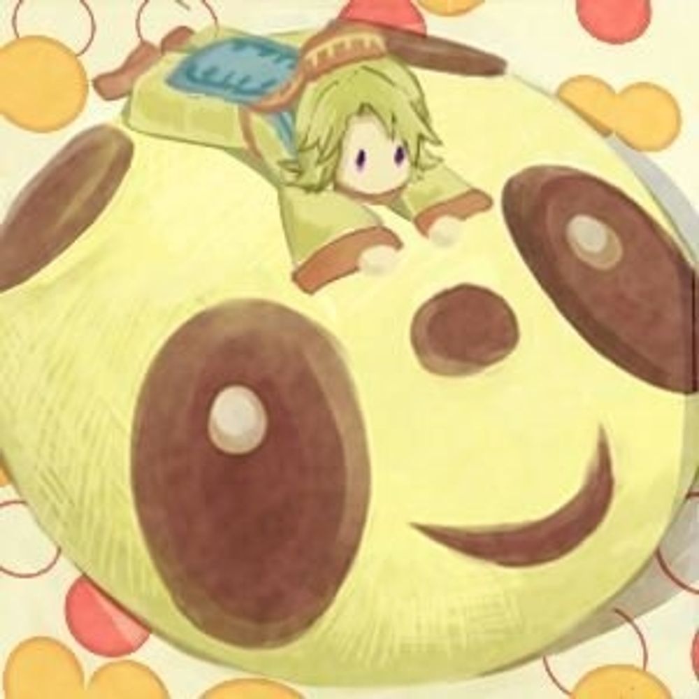 青