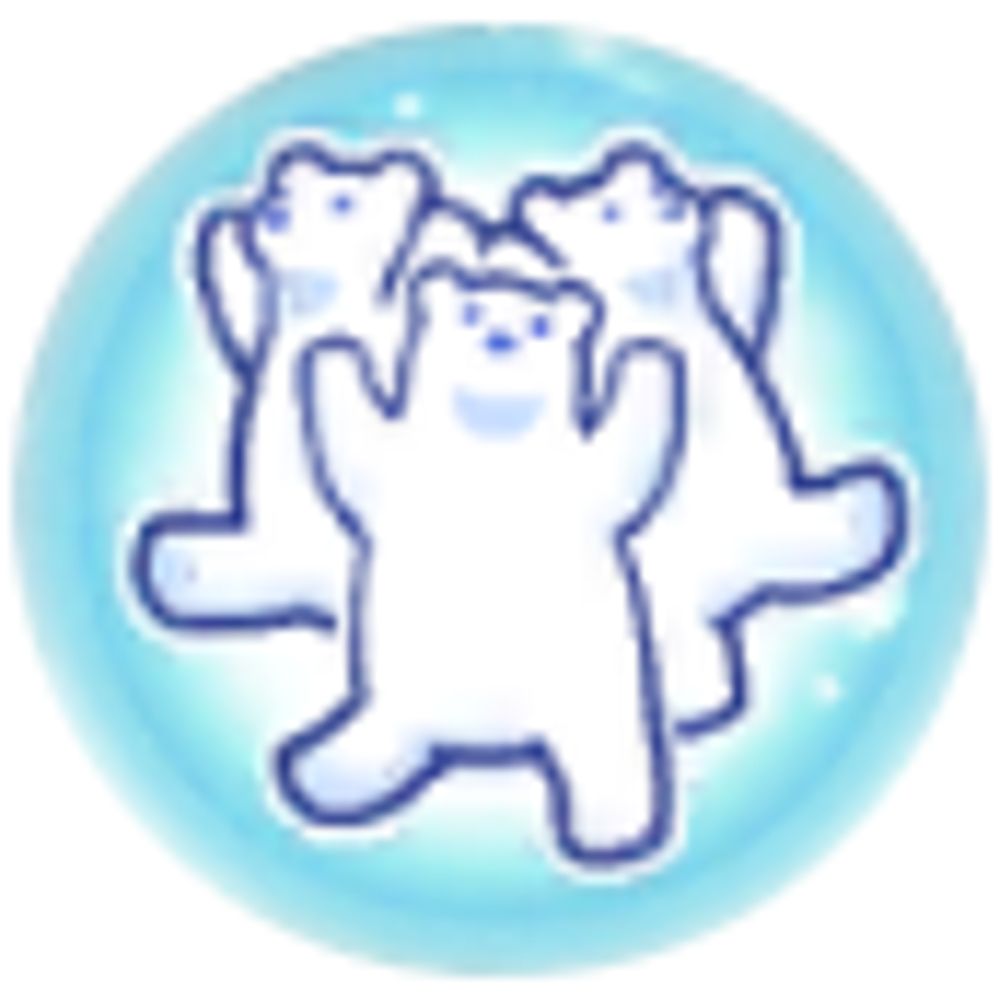 あさつき