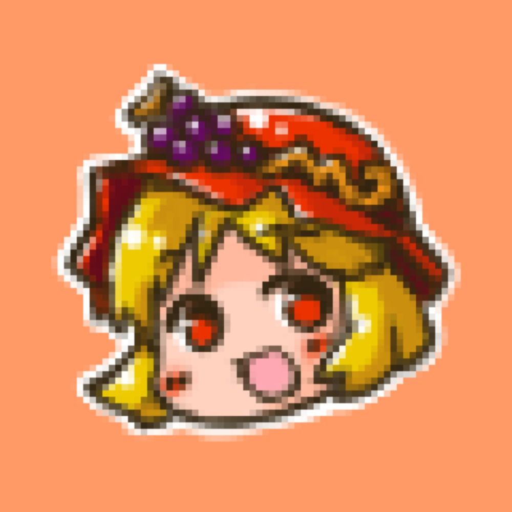 ふじ