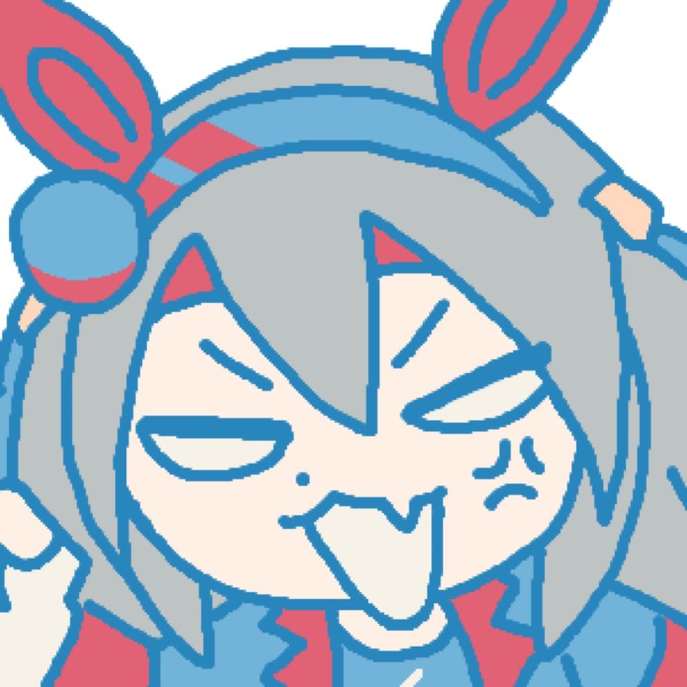 niiku
