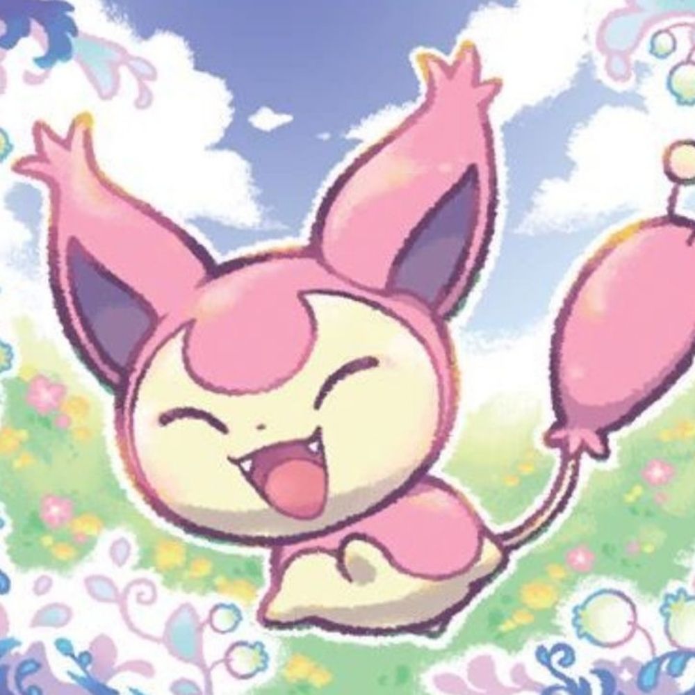 vee 🌷