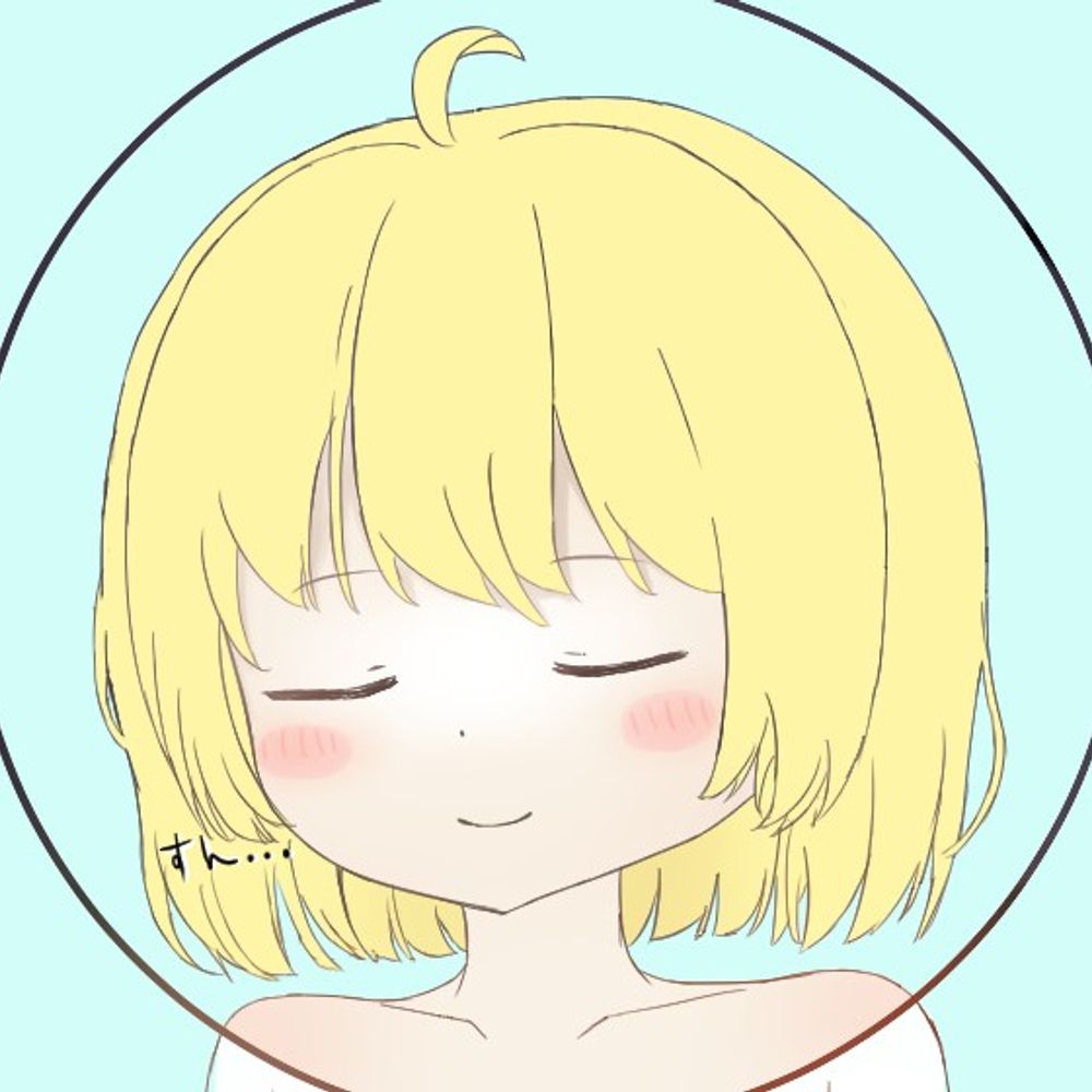 まくら