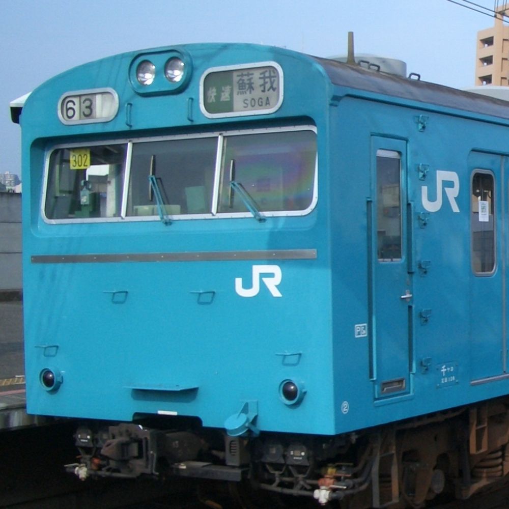 かずさ