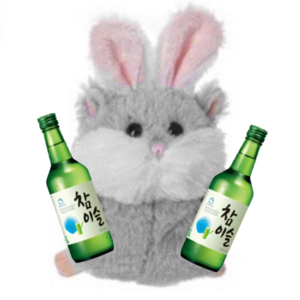 무이