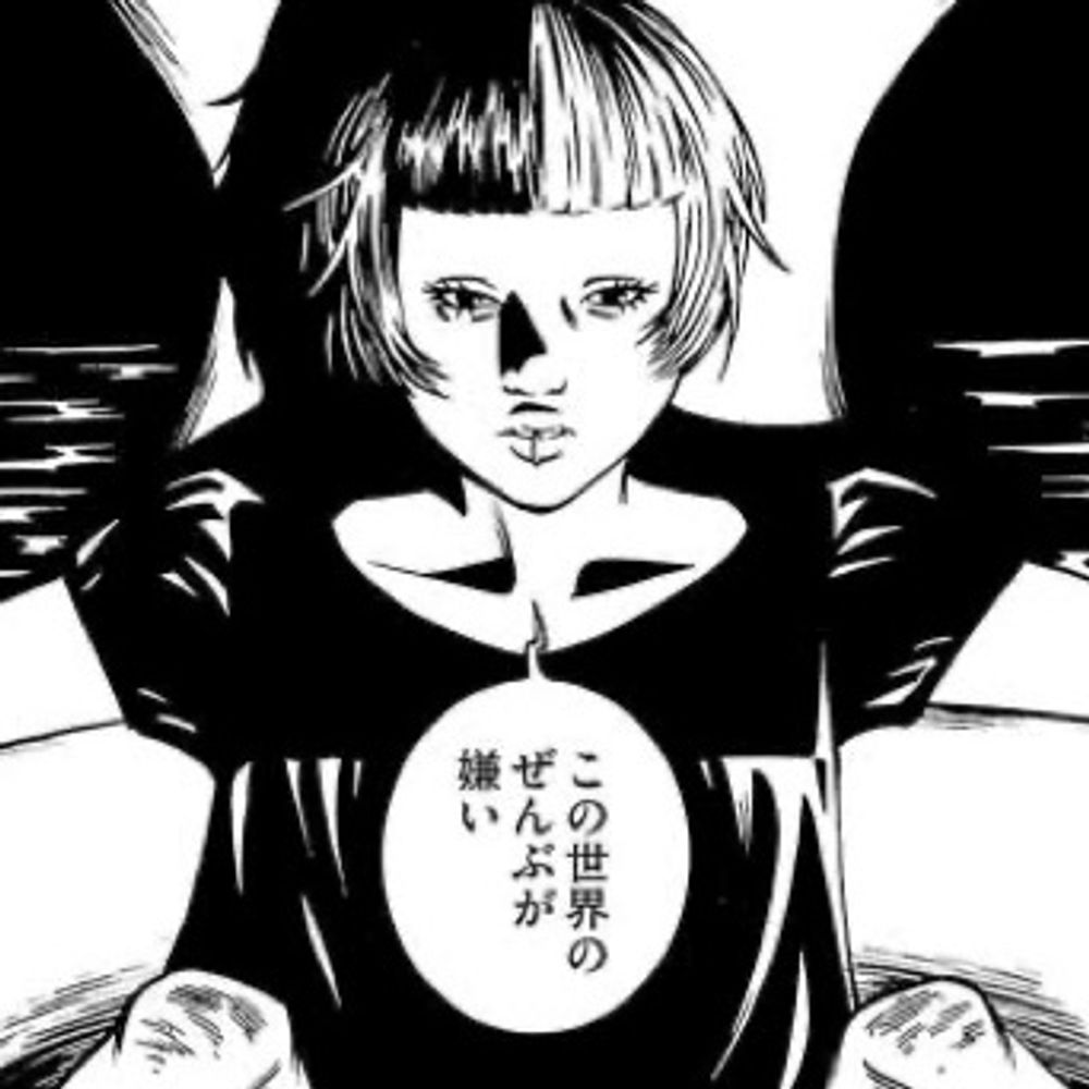 ギゃお₹˝ｬぅ
