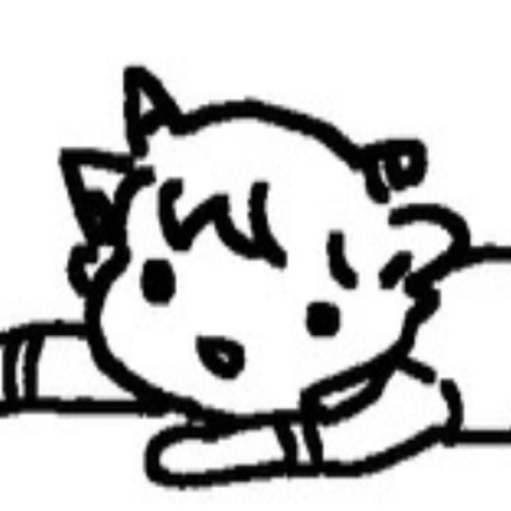 kitku