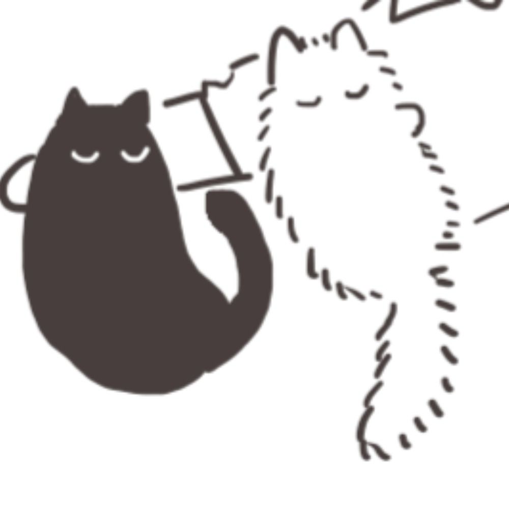 えだ