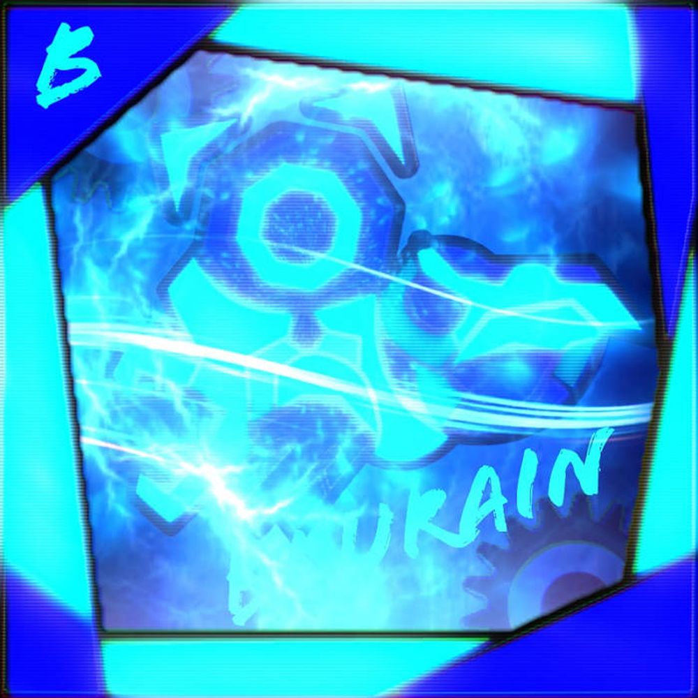 Blurain