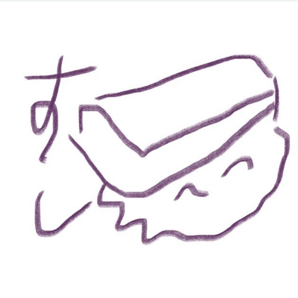 別皿
