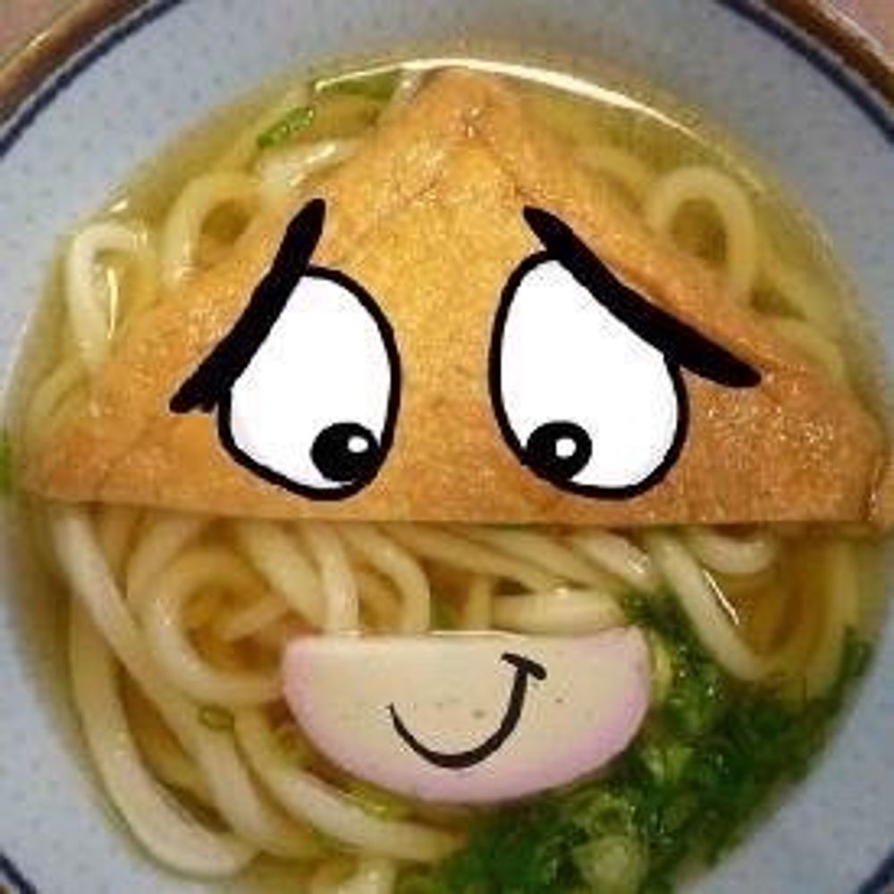 おうどん