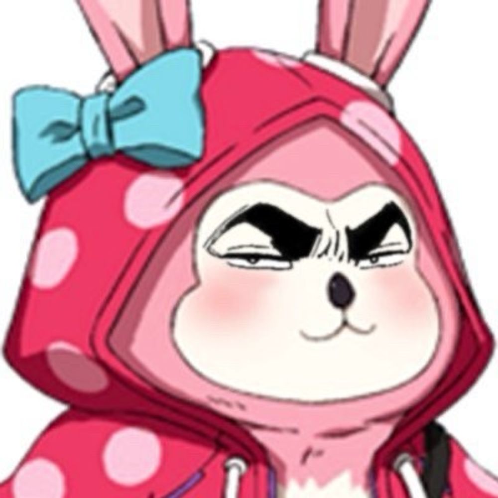 みつぐま