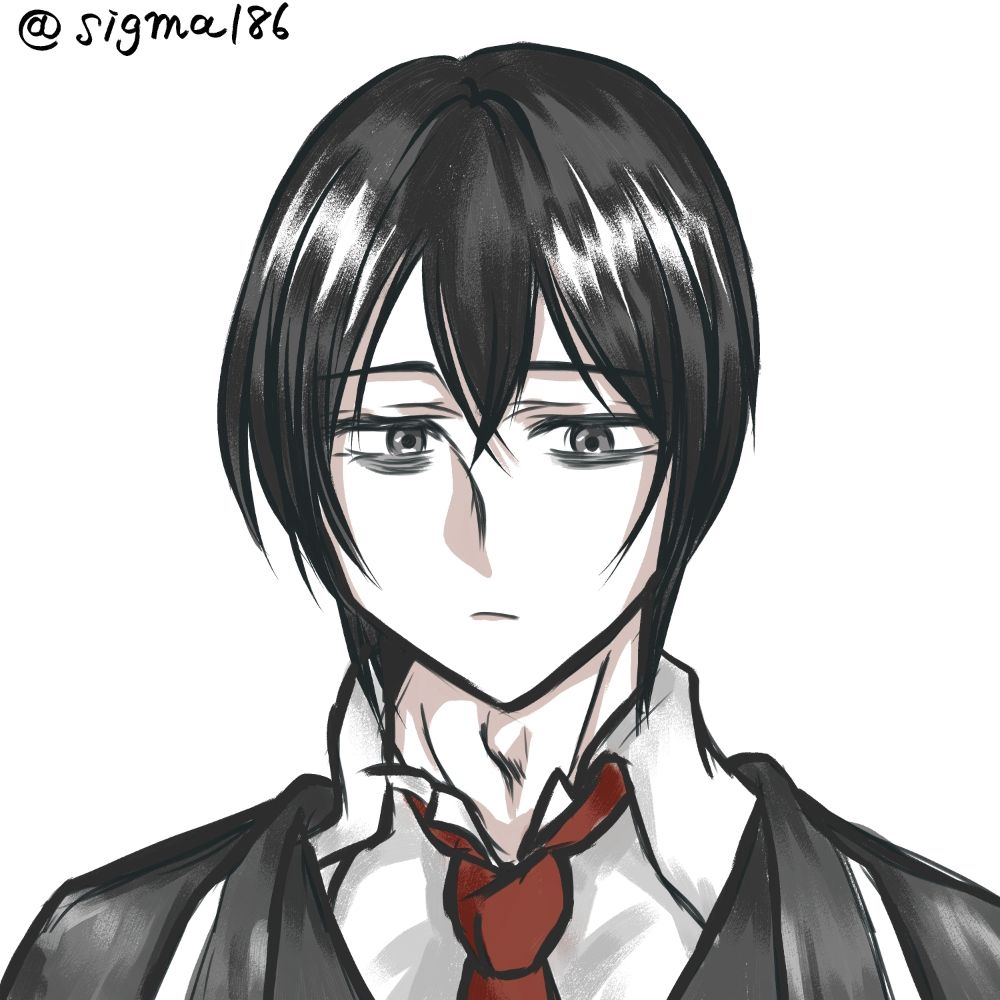 シグマ