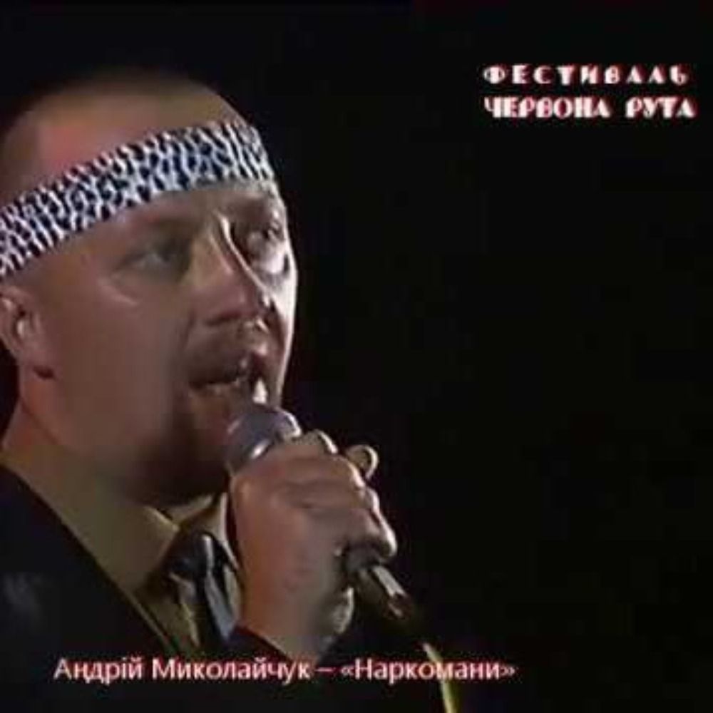 Товаришка