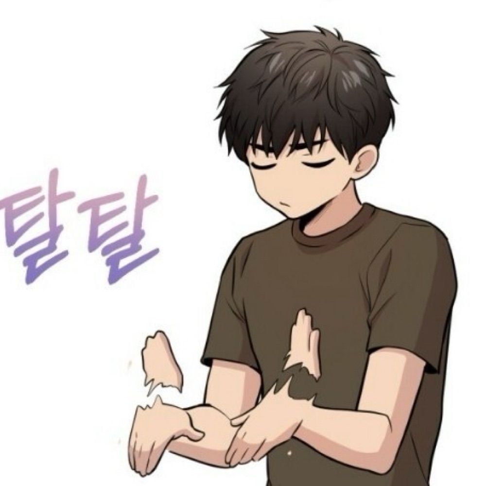 완두콩🌱