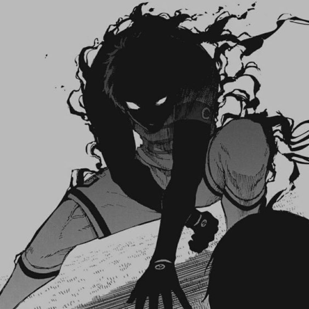 Echo