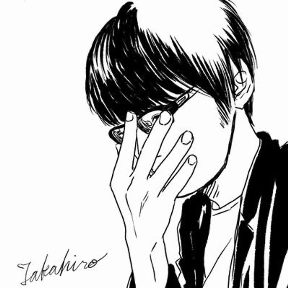 たかぁ