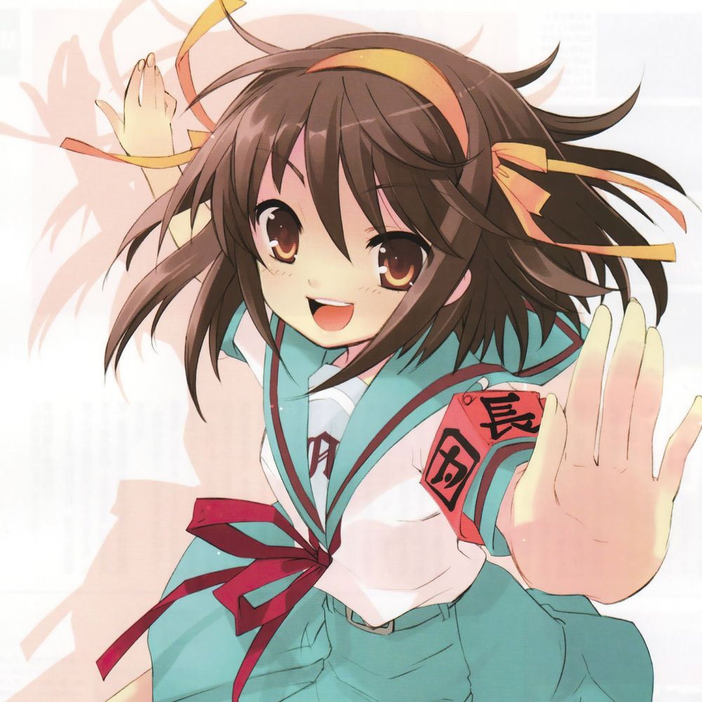 User avatar