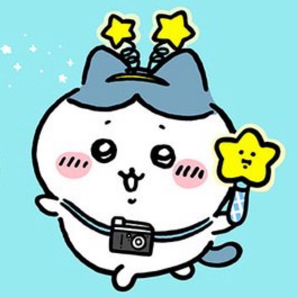 たそ