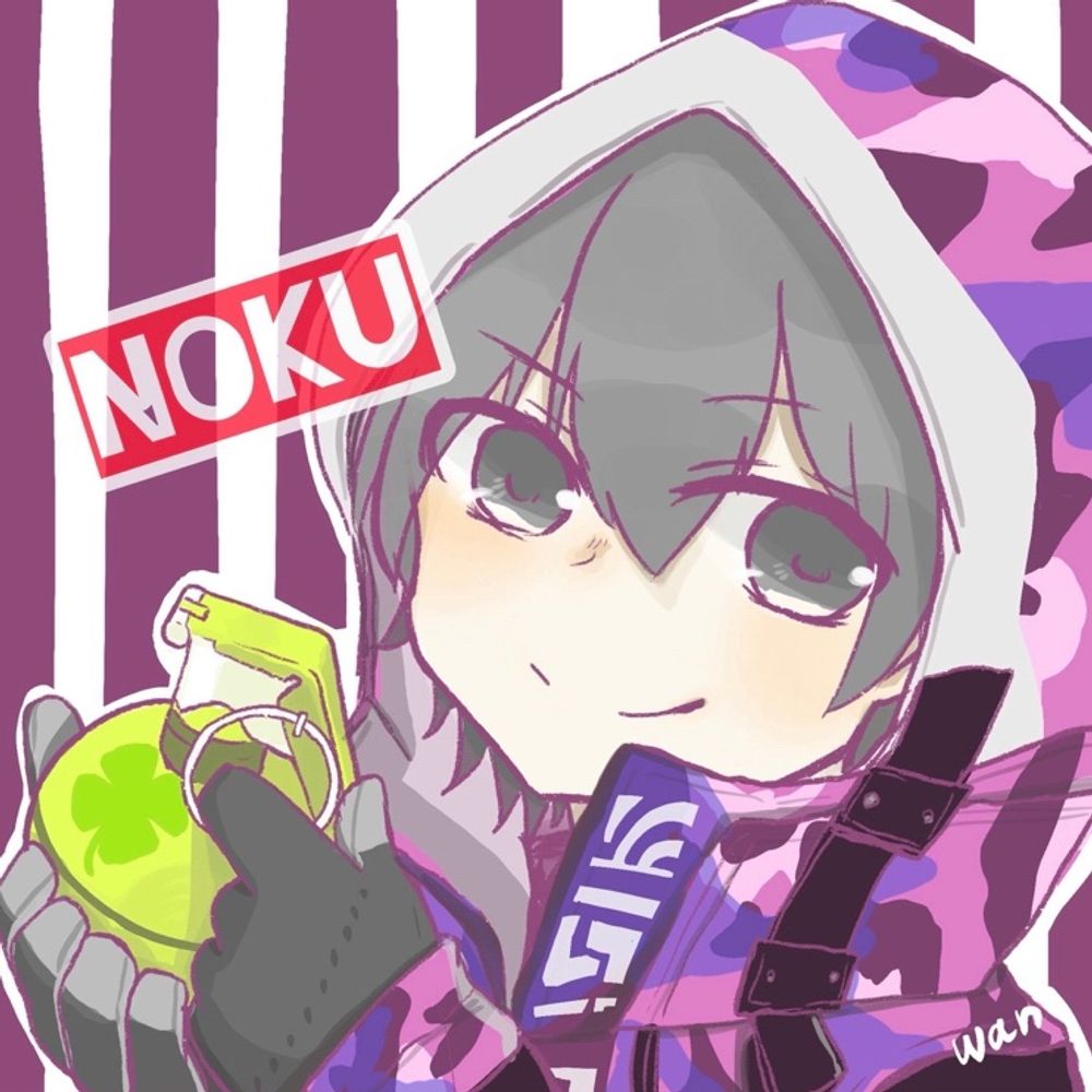 Noku