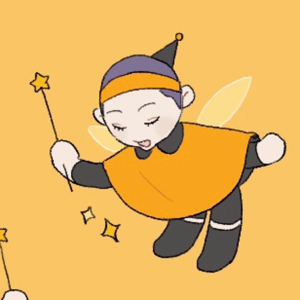 정원
