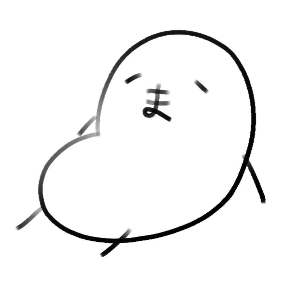 ※ま
