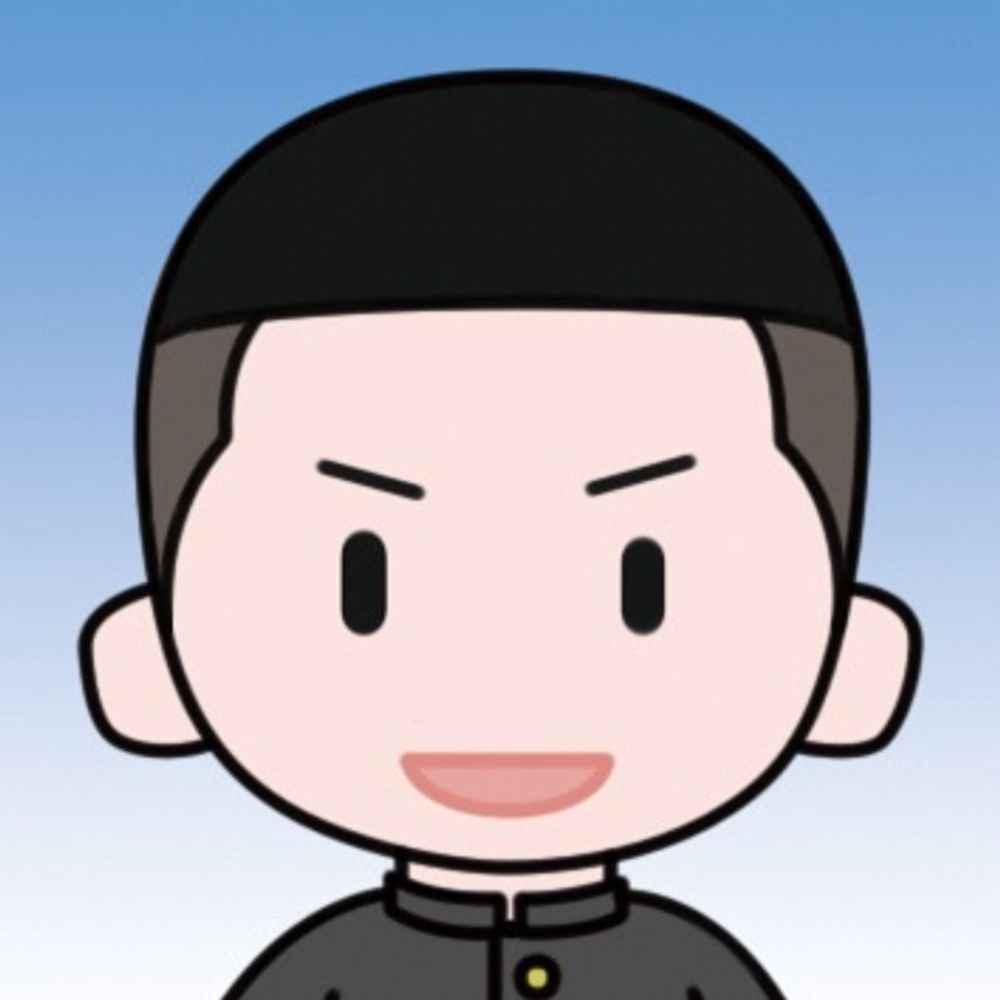 우물명란