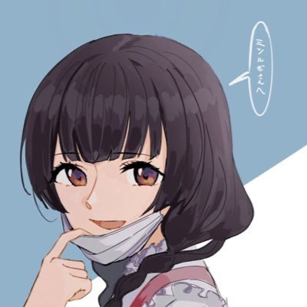 ミツルぎ
