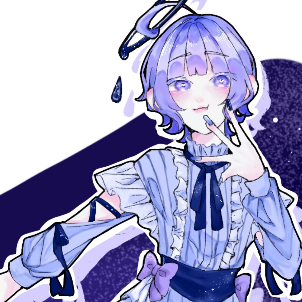 あめ