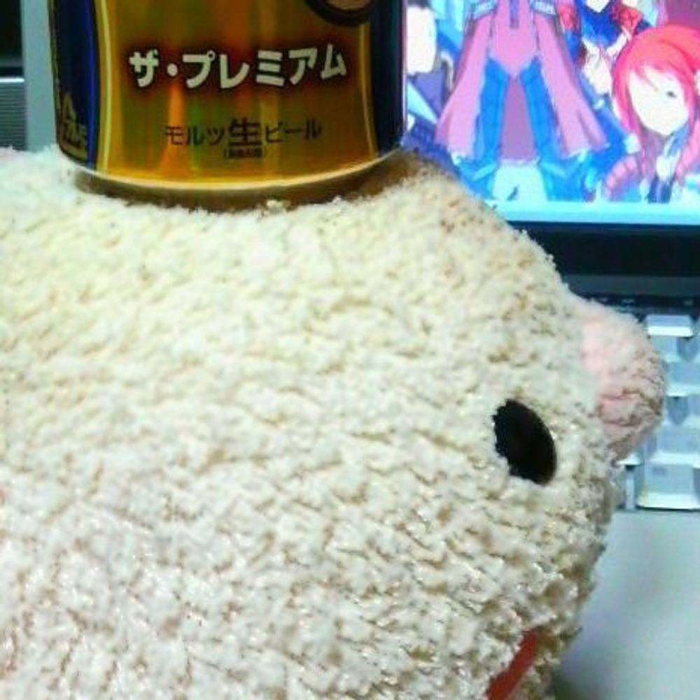 ましき
