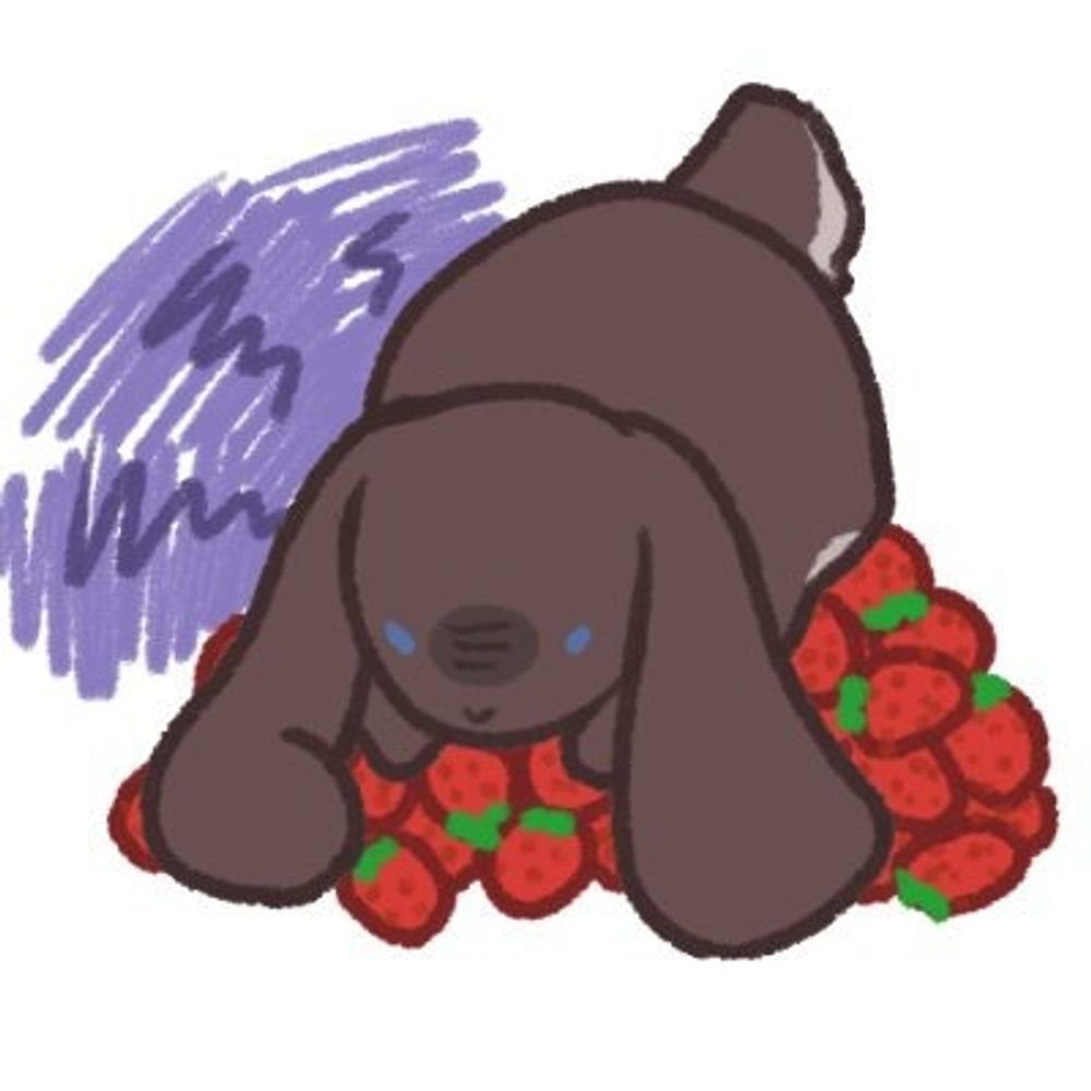 에나