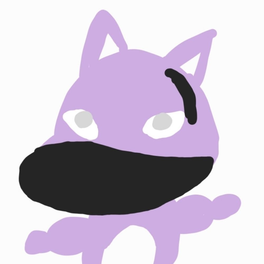 명