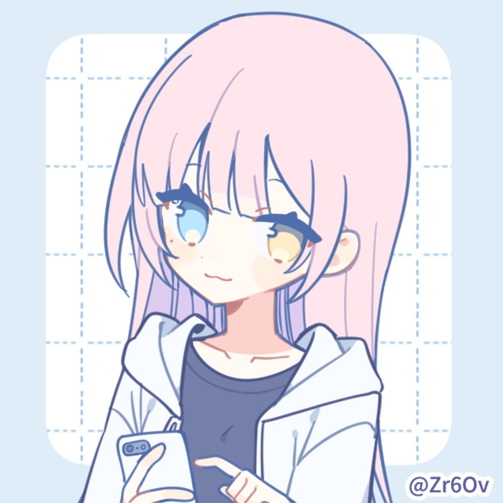 Prism
